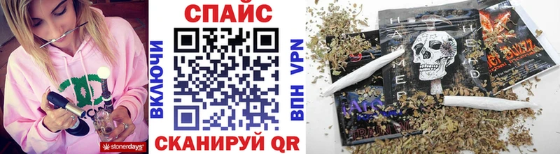 что такое   Жердевка  Бутират 1.4BDO 