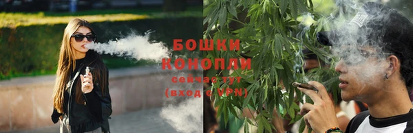 кокаин Абдулино