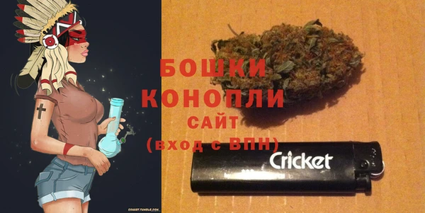 кокаин Абдулино