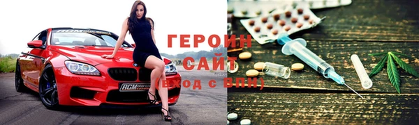 COCAINE Алексин