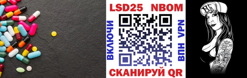 Лсд 25 экстази ecstasy  дарк нет как зайти  Жердевка 